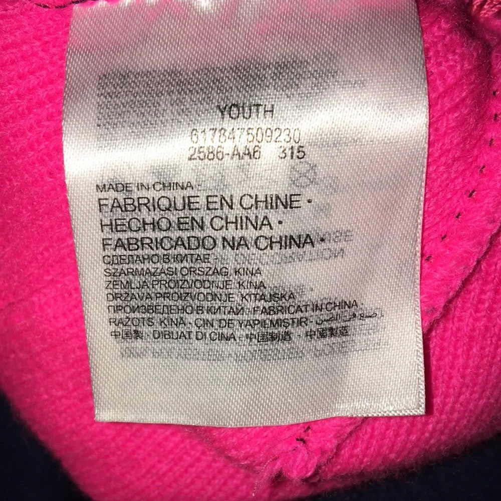 Nike/Youth Neon Pink & Black w/Gray & Black animal print, pink/black PomPom